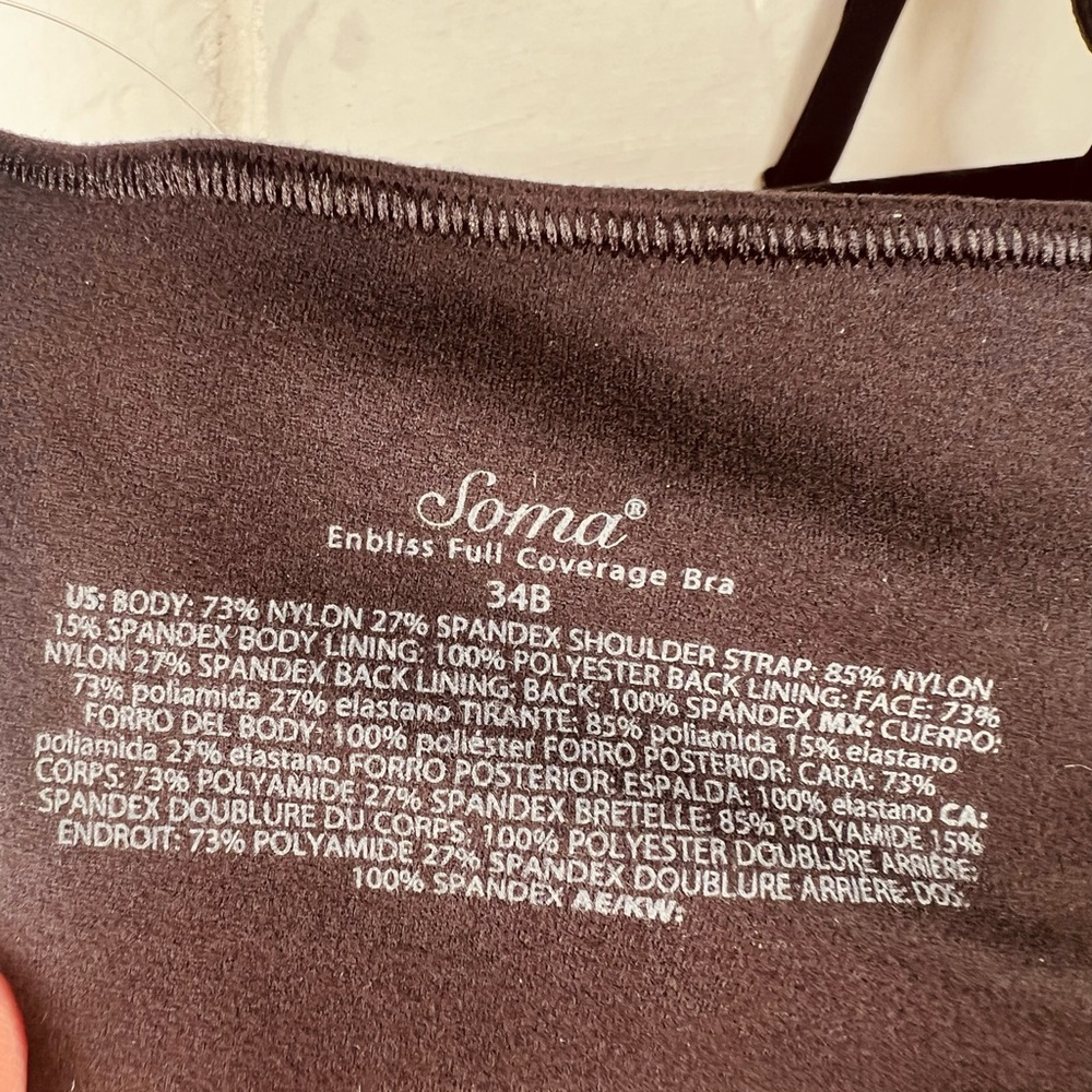 NWT Soma Enbliss Full Coverage Lined Soft Underwire Bra 34 B Black #0618 - Picture 7 of 12